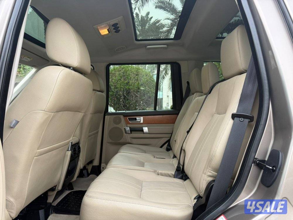 LR4 صبغ الوكاله HSE7