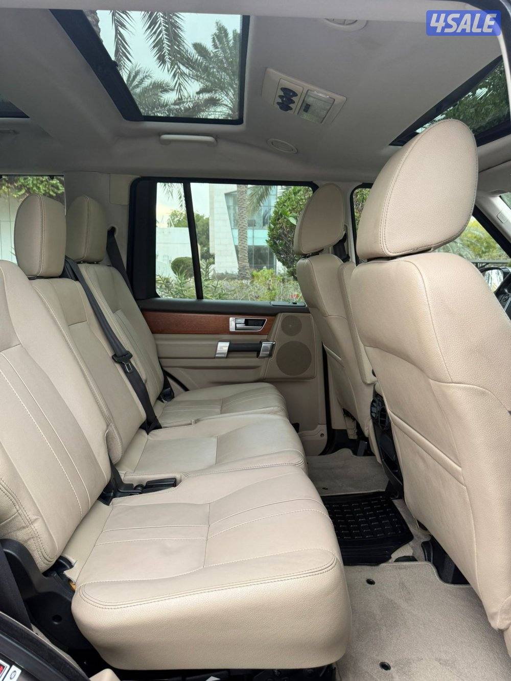 LR4 صبغ الوكاله HSE9