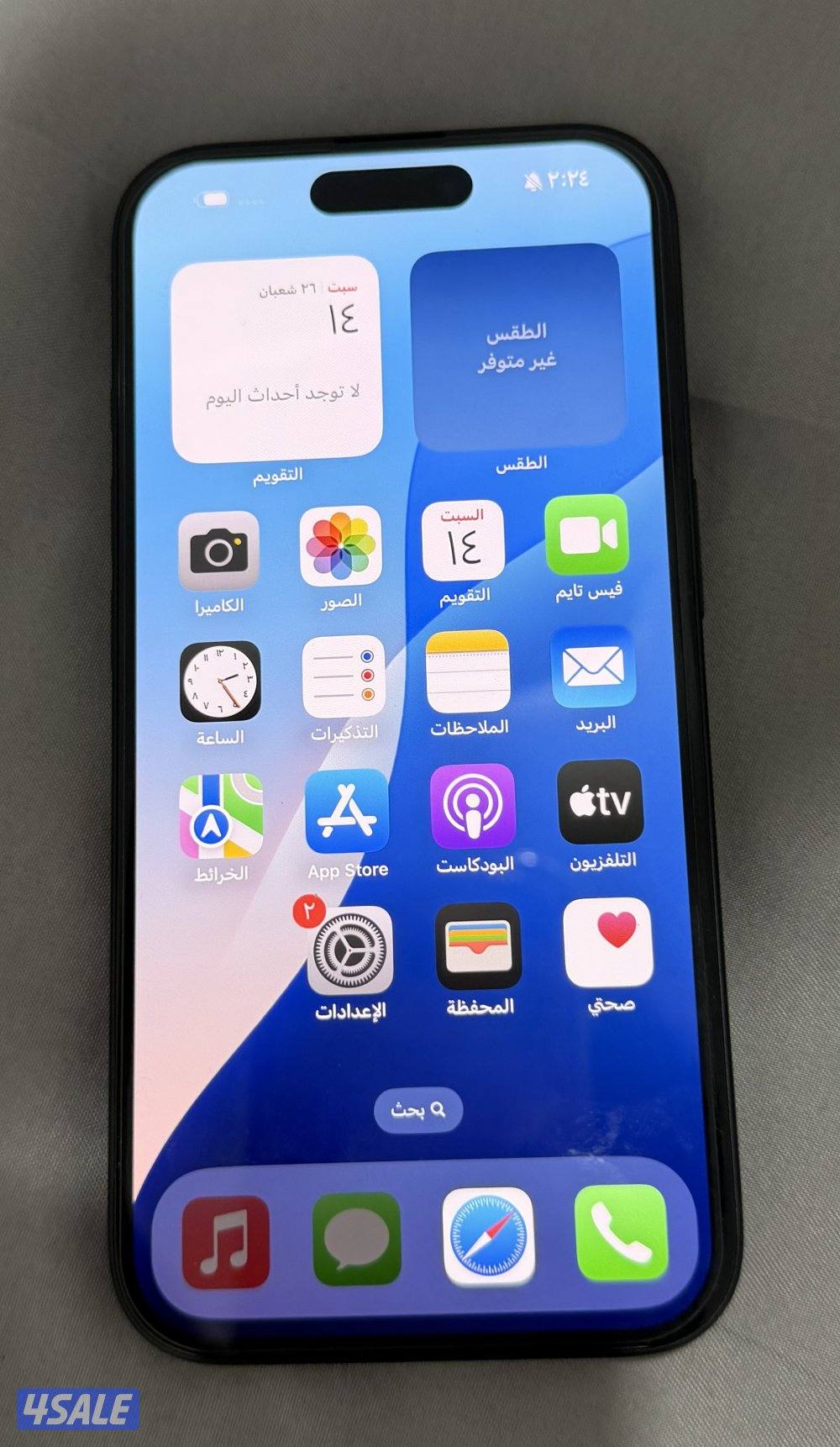 iPhone 16 استخدام عشر أيام0