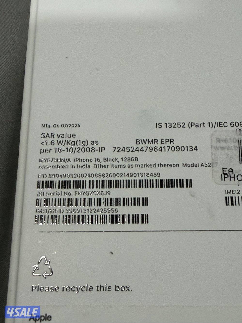 iPhone 16 استخدام عشر أيام7