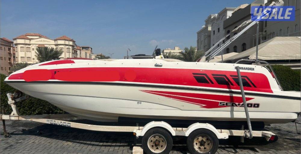 جت بوت سيدو0