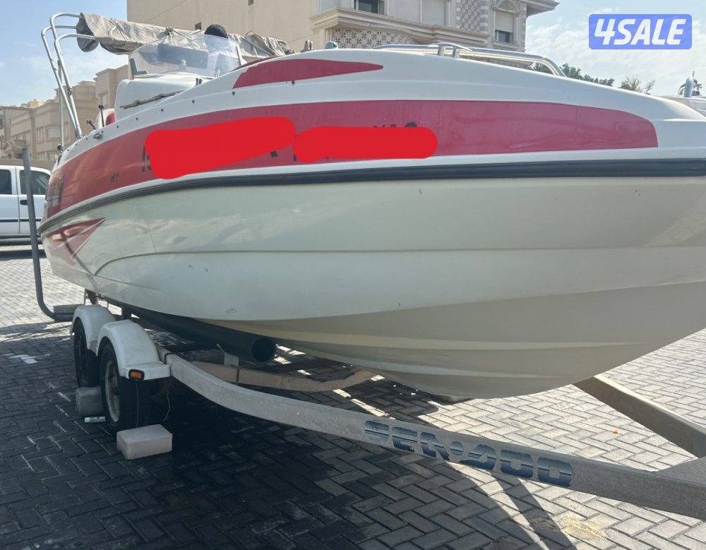 جت بوت سيدو1