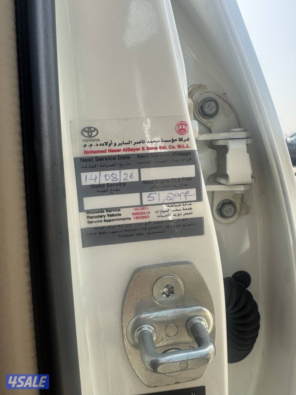 برادو TXL 2022 الدرجة الاولى صبغ الوكالة عداد 41 الف6