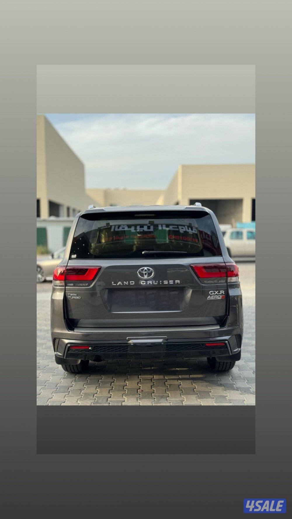 للبيع لاند3