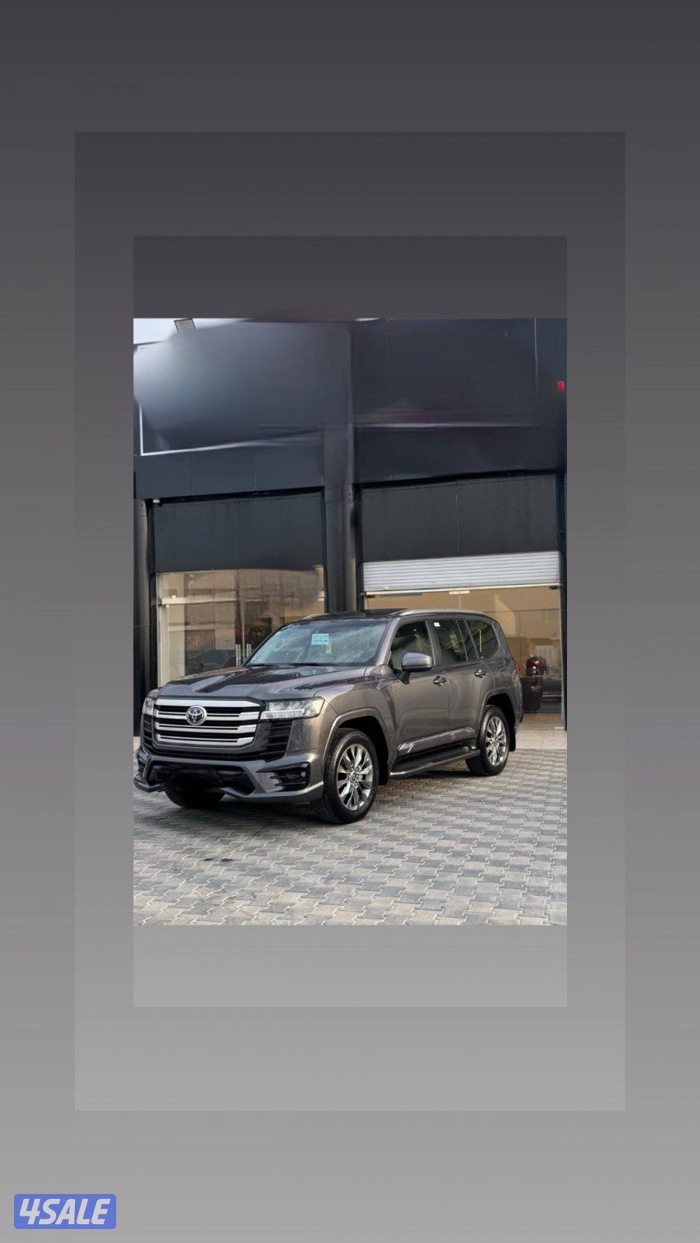 للبيع لاند6