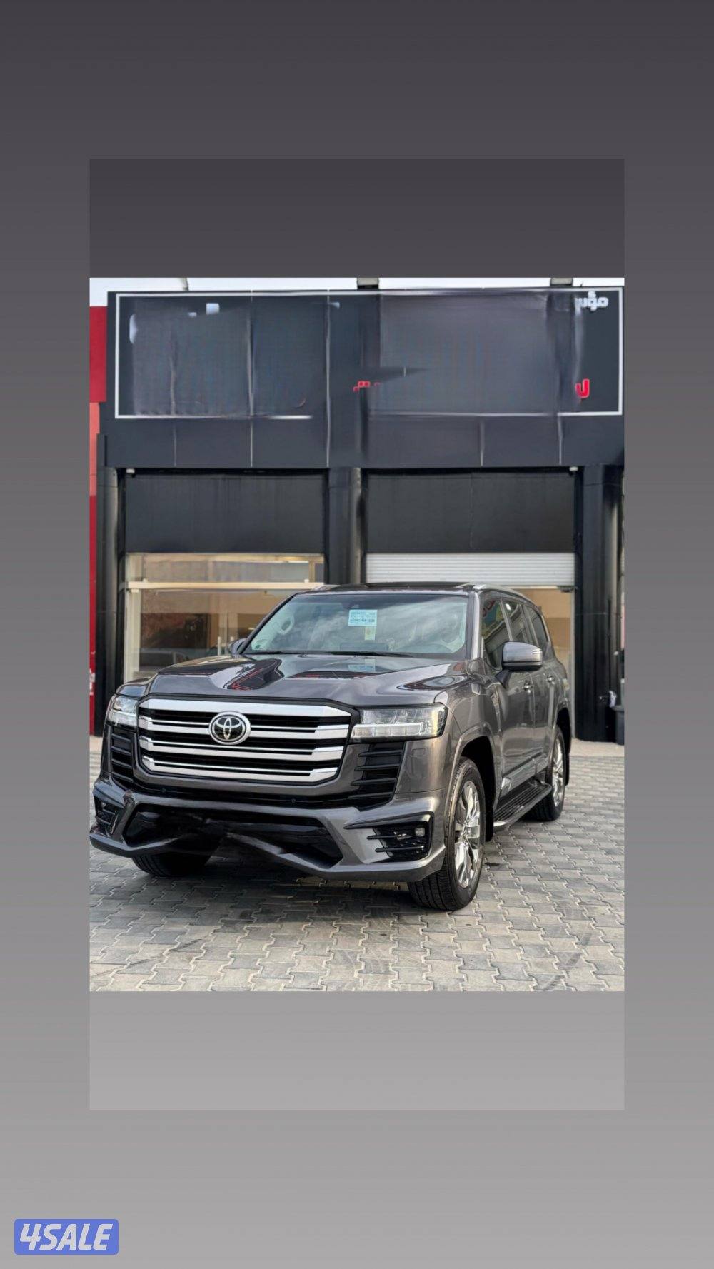 للبيع لاند8