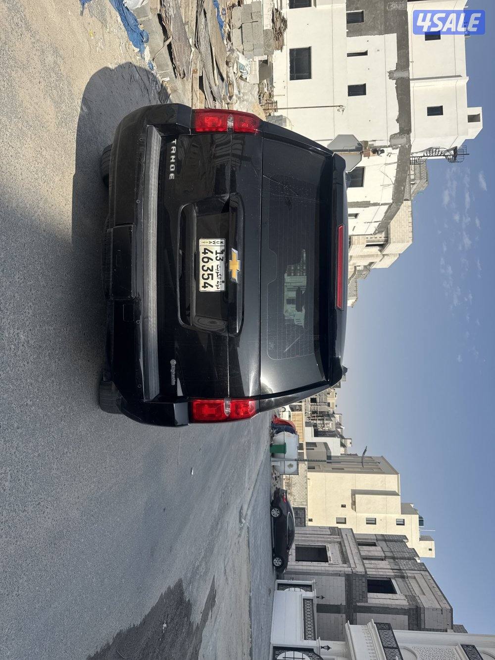 تاهو ٢٠١٥Ls3