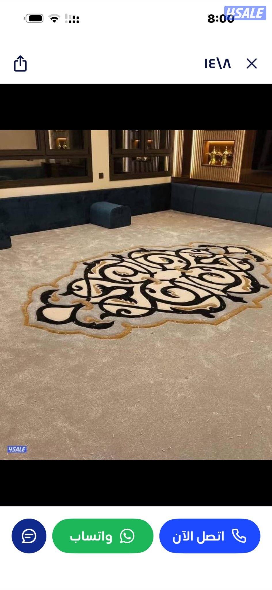 كل مايخص الديوانيات والمساند نقشات حفر يدوي بلاستك ثيل صناعي6