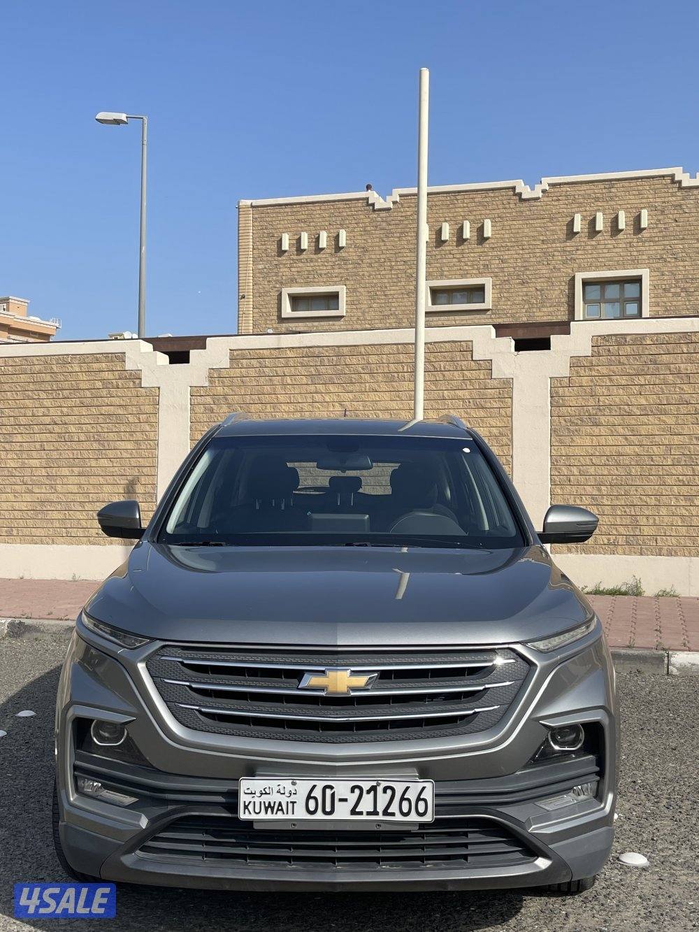 كابتيفيا 20213