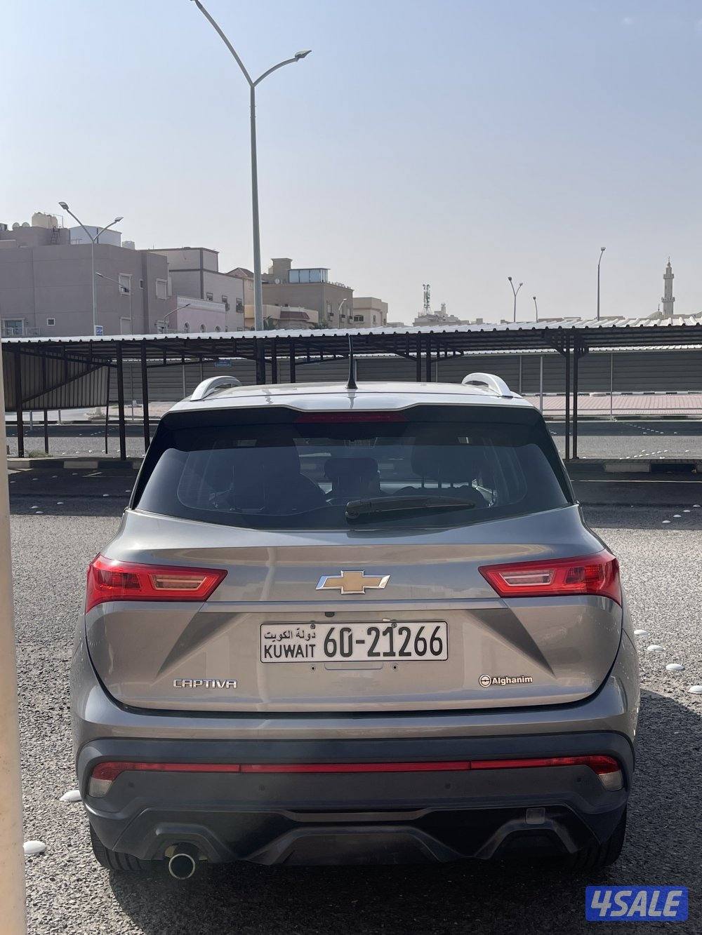 كابتيفيا 20214