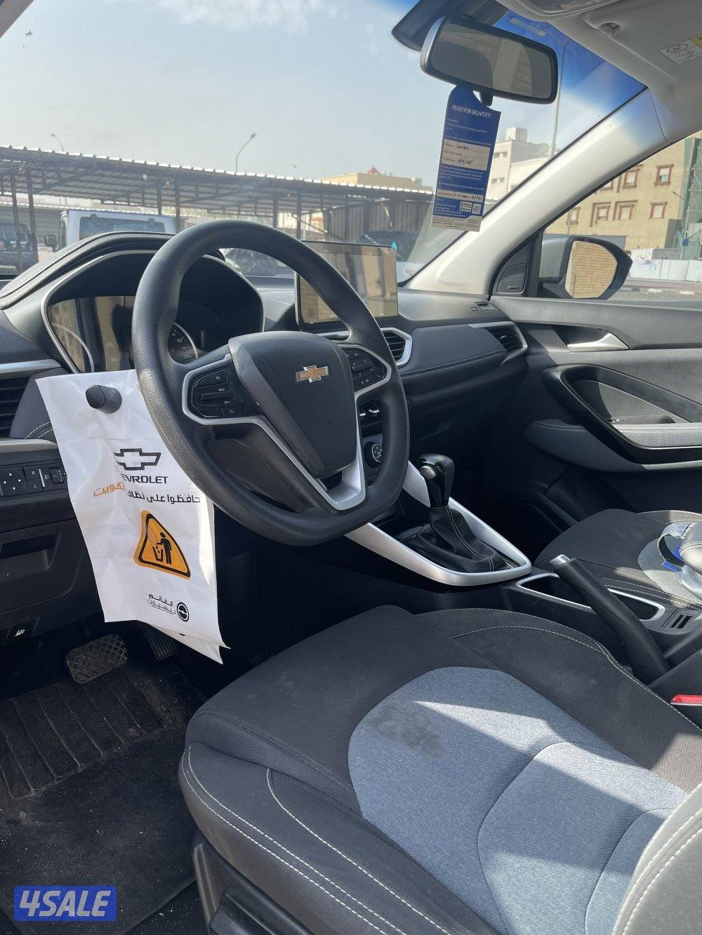 كابتيفيا 20215