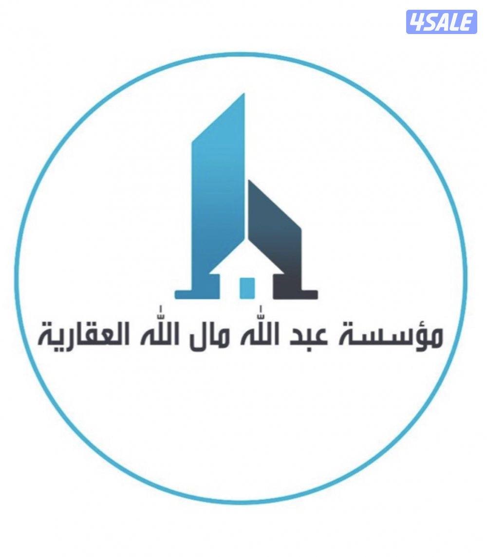 للإيجار في كيفان ق1 دور اول مصعد0