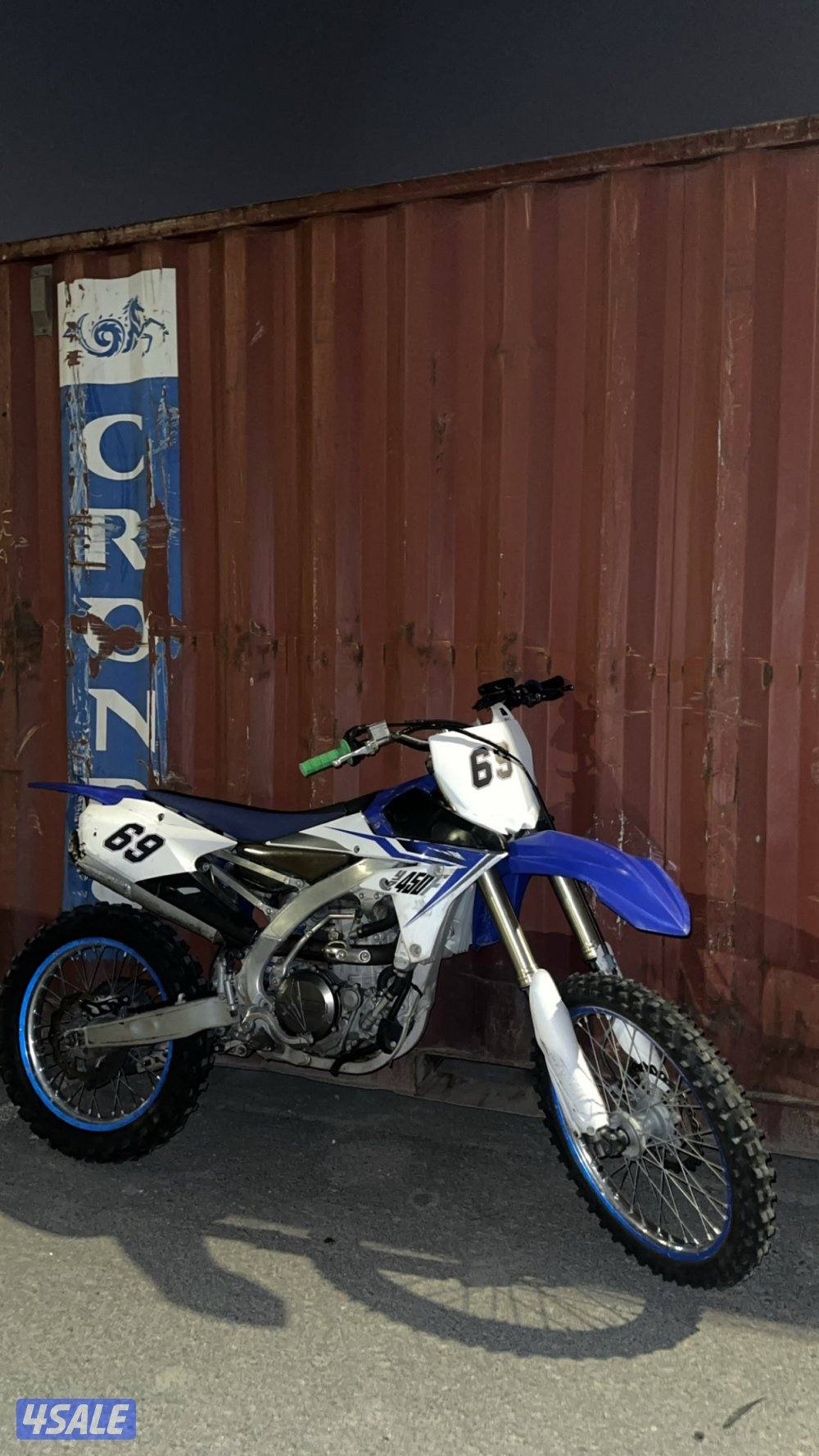 yz450f 20140