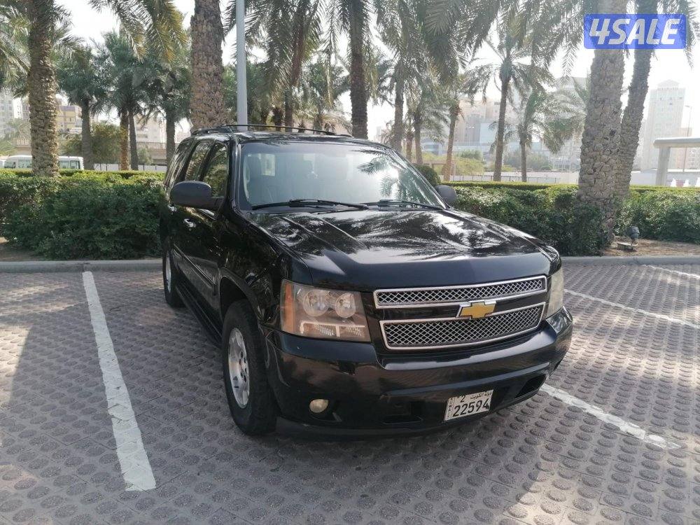 منطقة سلوي1