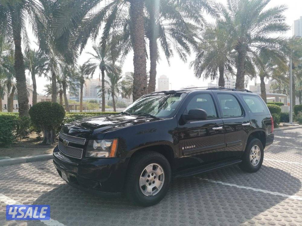 منطقة سلوي2