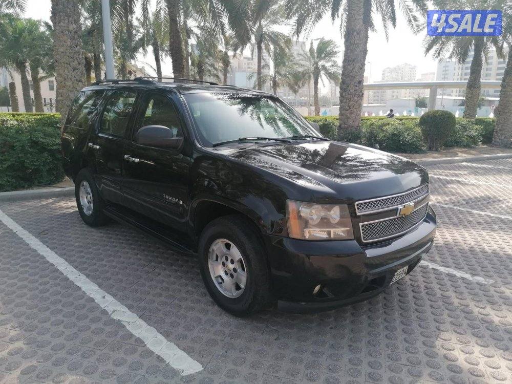 منطقة سلوي3