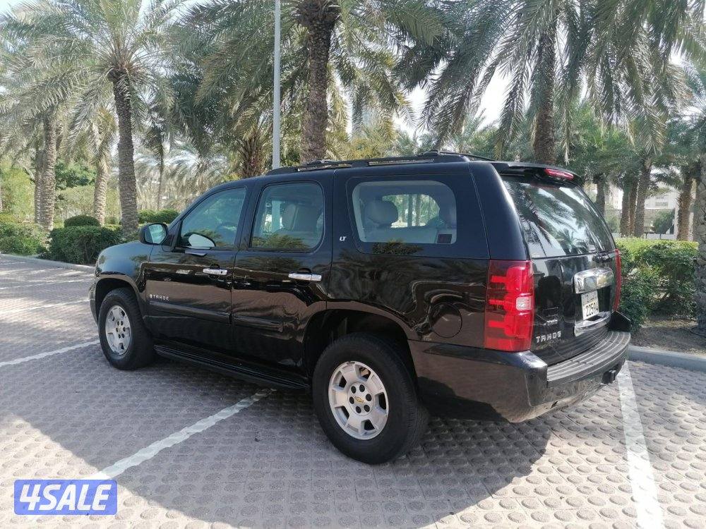 منطقة سلوي4