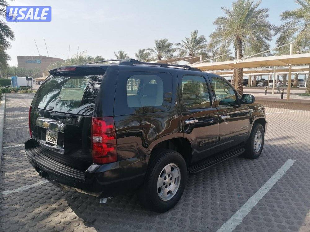 منطقة سلوي5