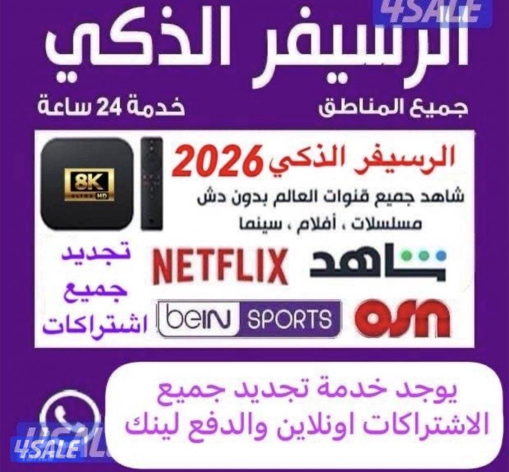 @فني@ستلايت@فني@ستلايت@فني@ستلايت@فني@ستلايت@فني@ستلايت@فني@ستلايت@فني0