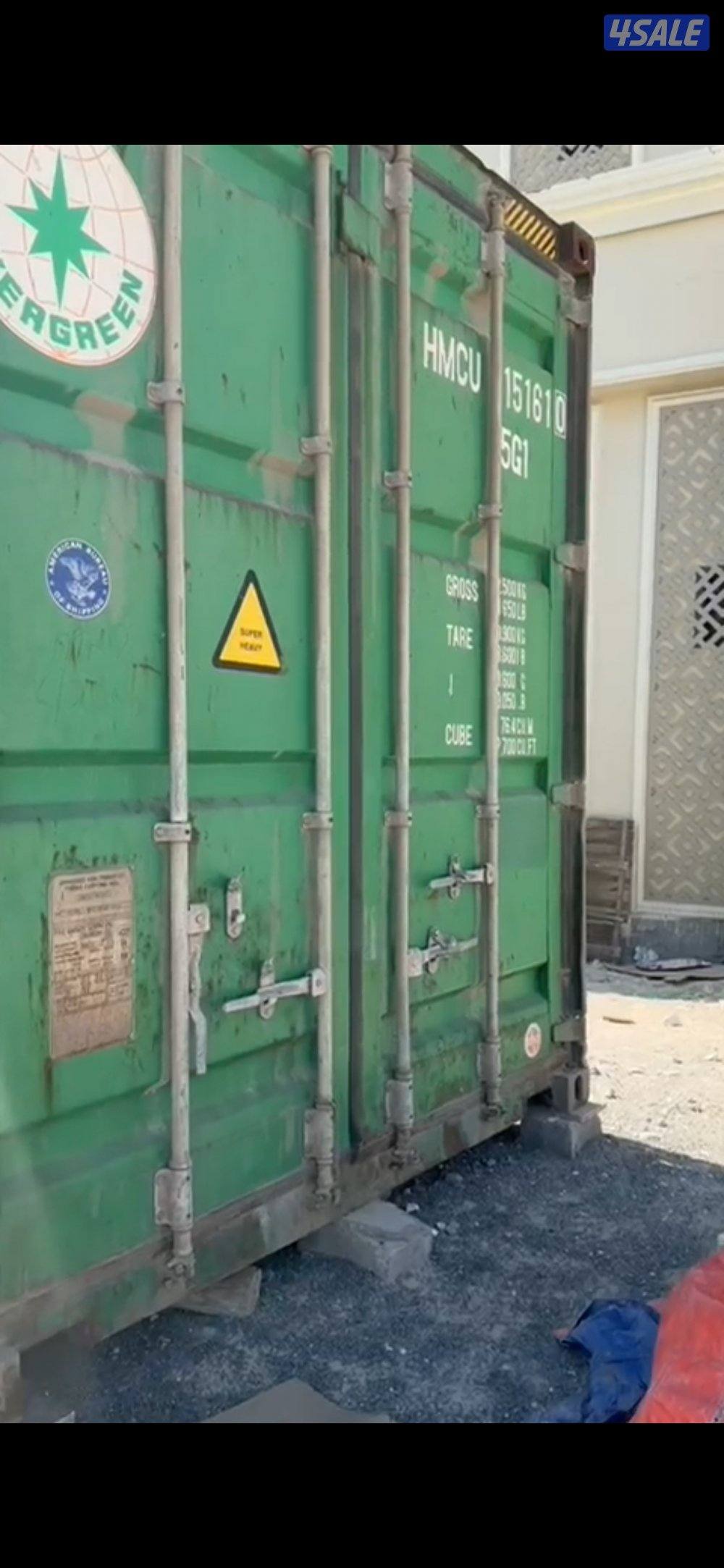 للبيع كونتنر 40 قدم سقف عالي اكبر حجم0