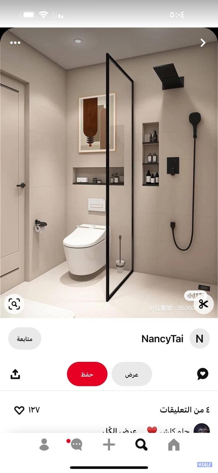 الفروانية14