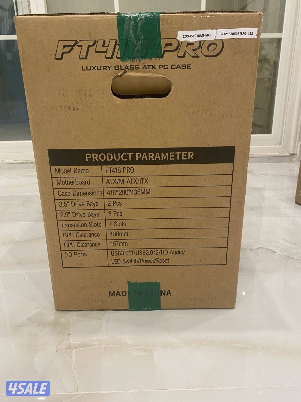 للبيع بي سي وشاشة قيمنق3