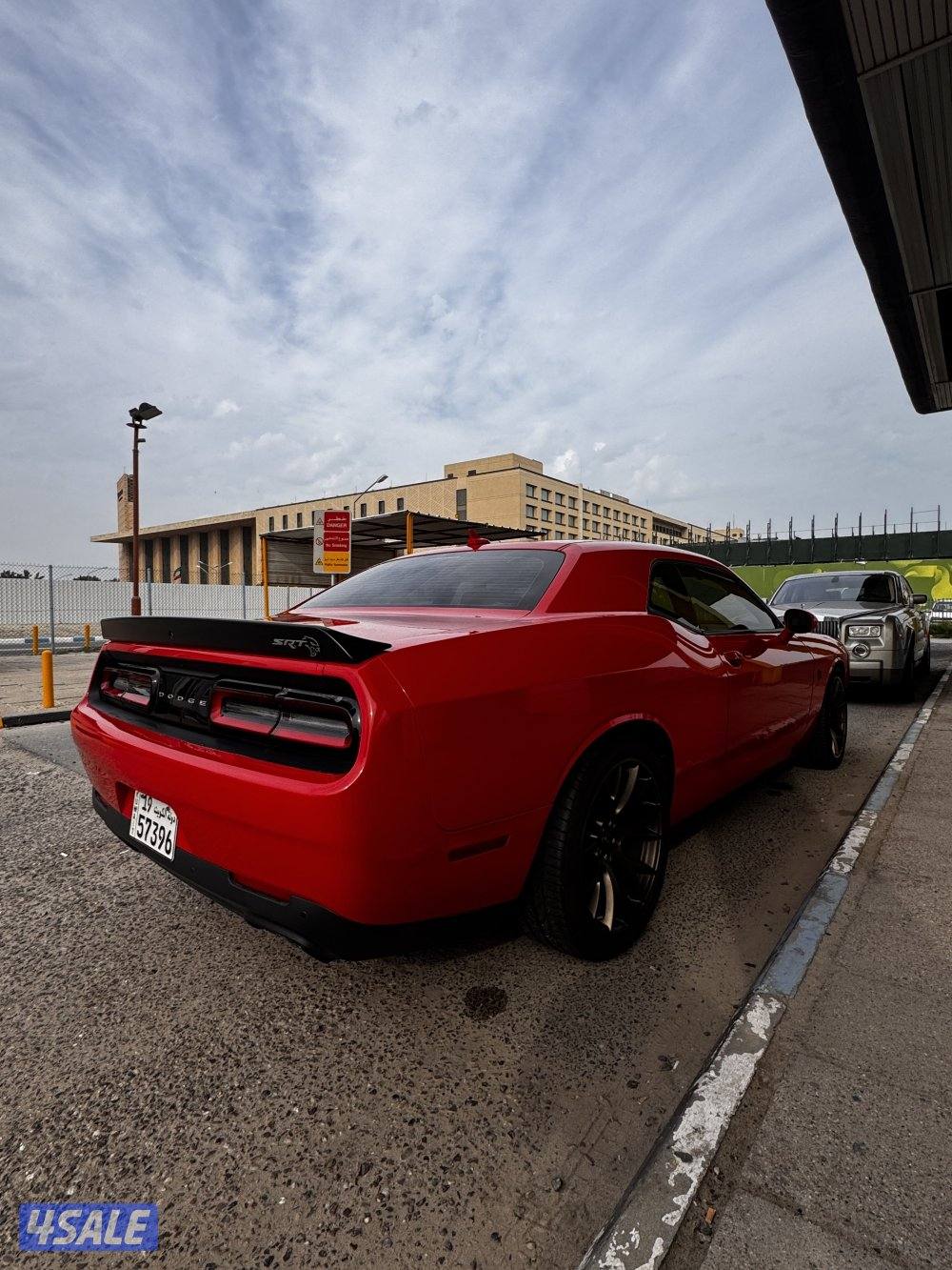 هلكات جالنجر مخزن وكاله ⭐️1