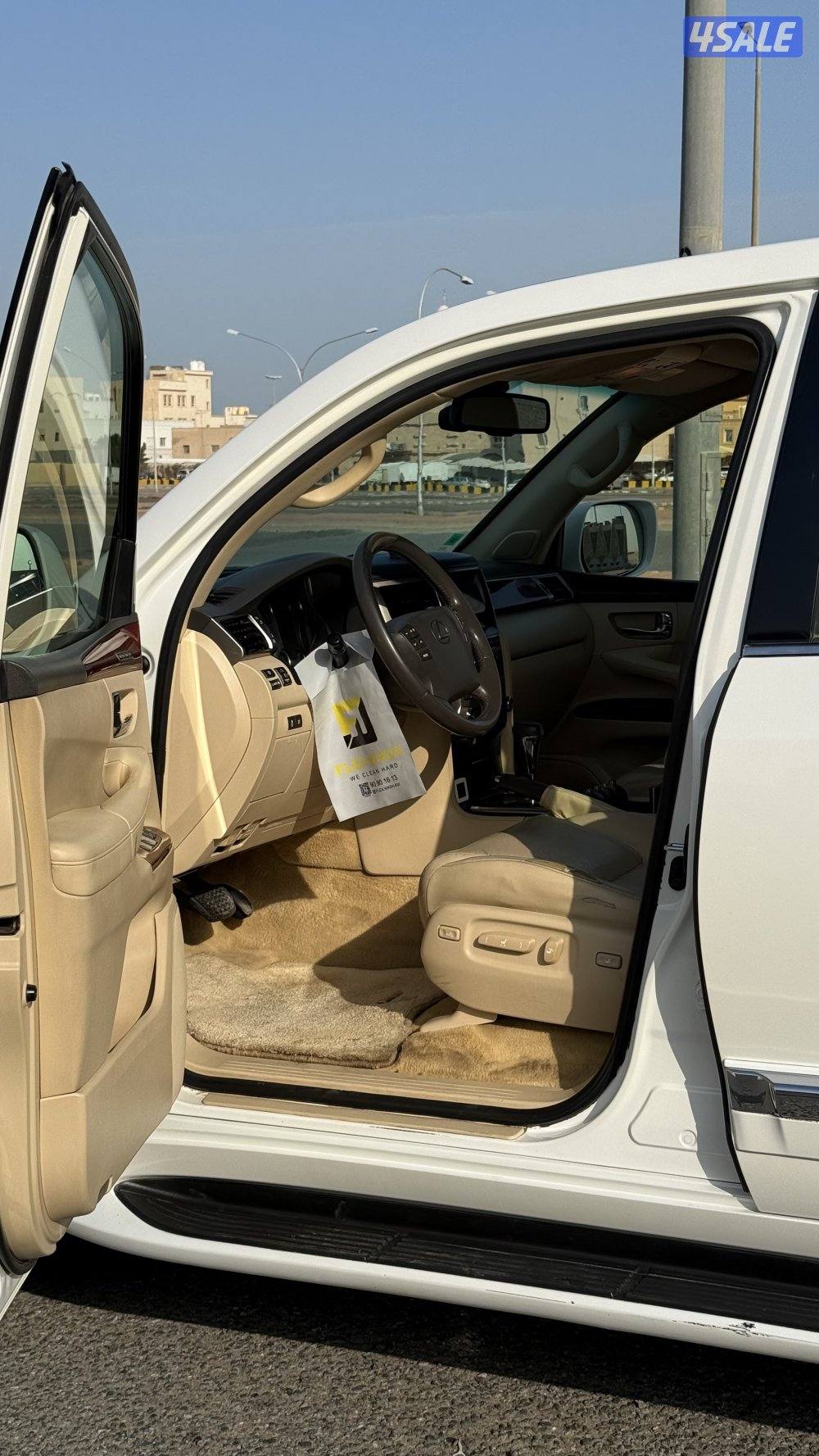 للبيع جيب لكزس 5703