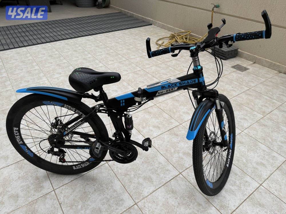 قاري مقاس 243