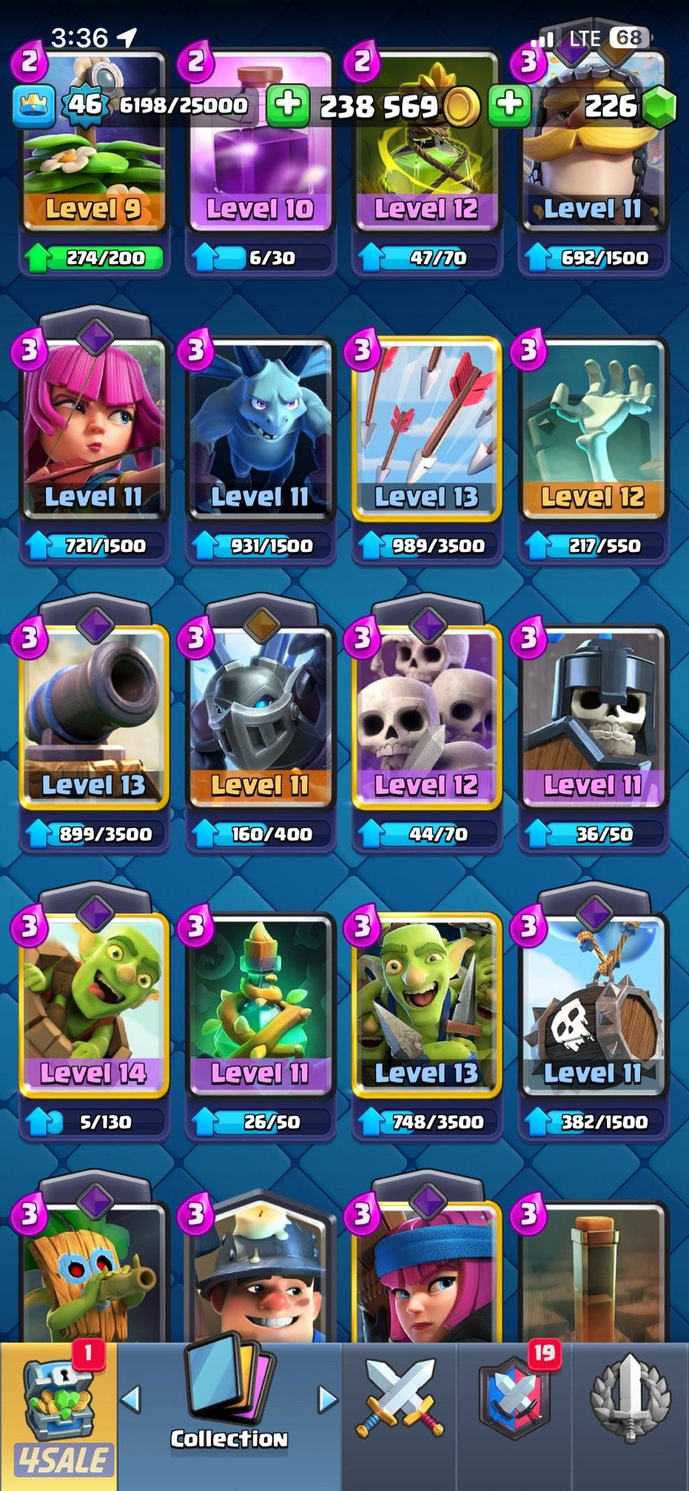 حط سعرك بالخاص حساب كلاش رويال1