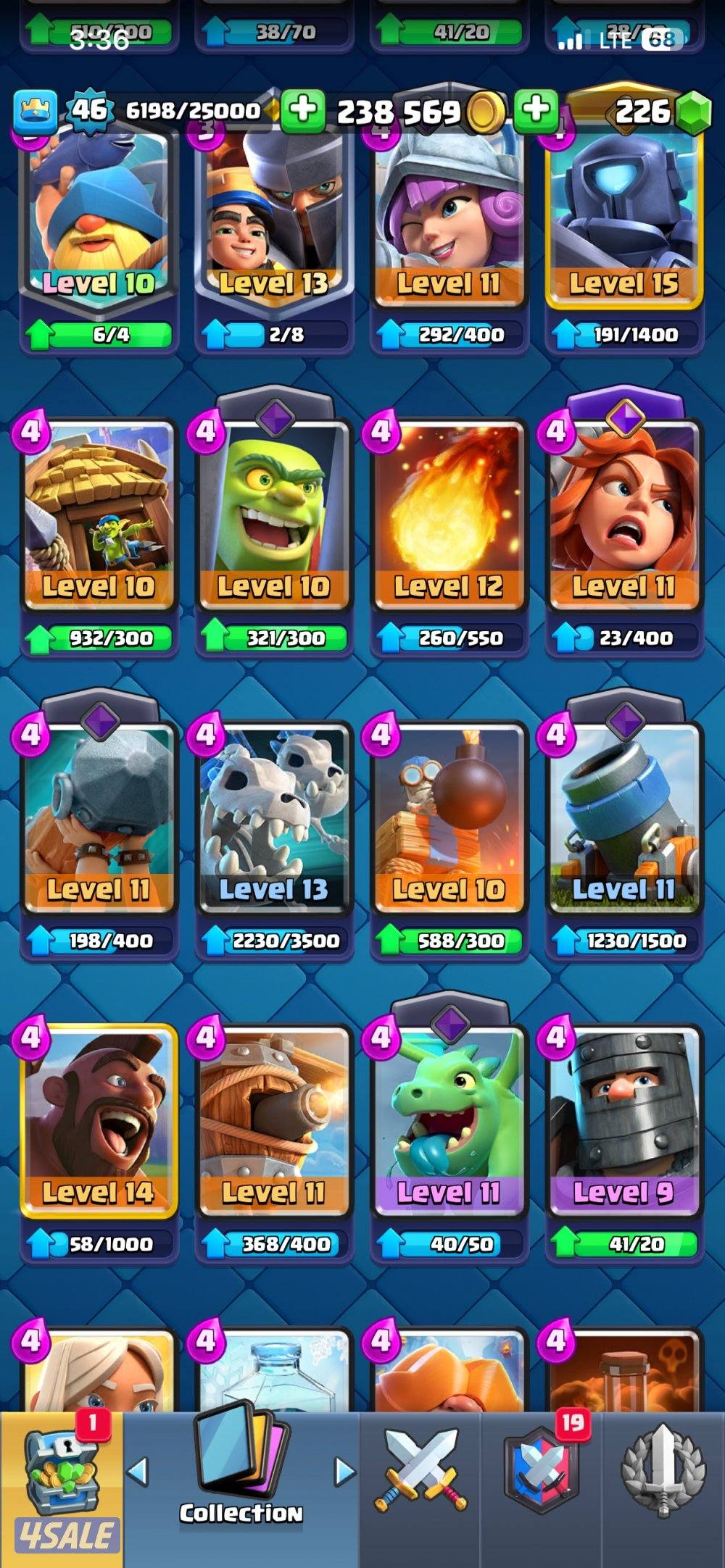 حط سعرك بالخاص حساب كلاش رويال6