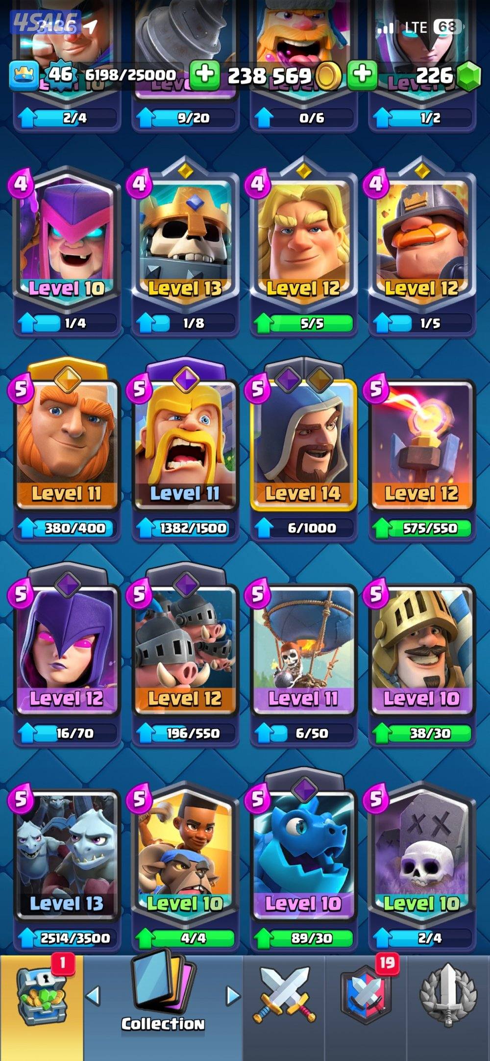 حط سعرك بالخاص حساب كلاش رويال8