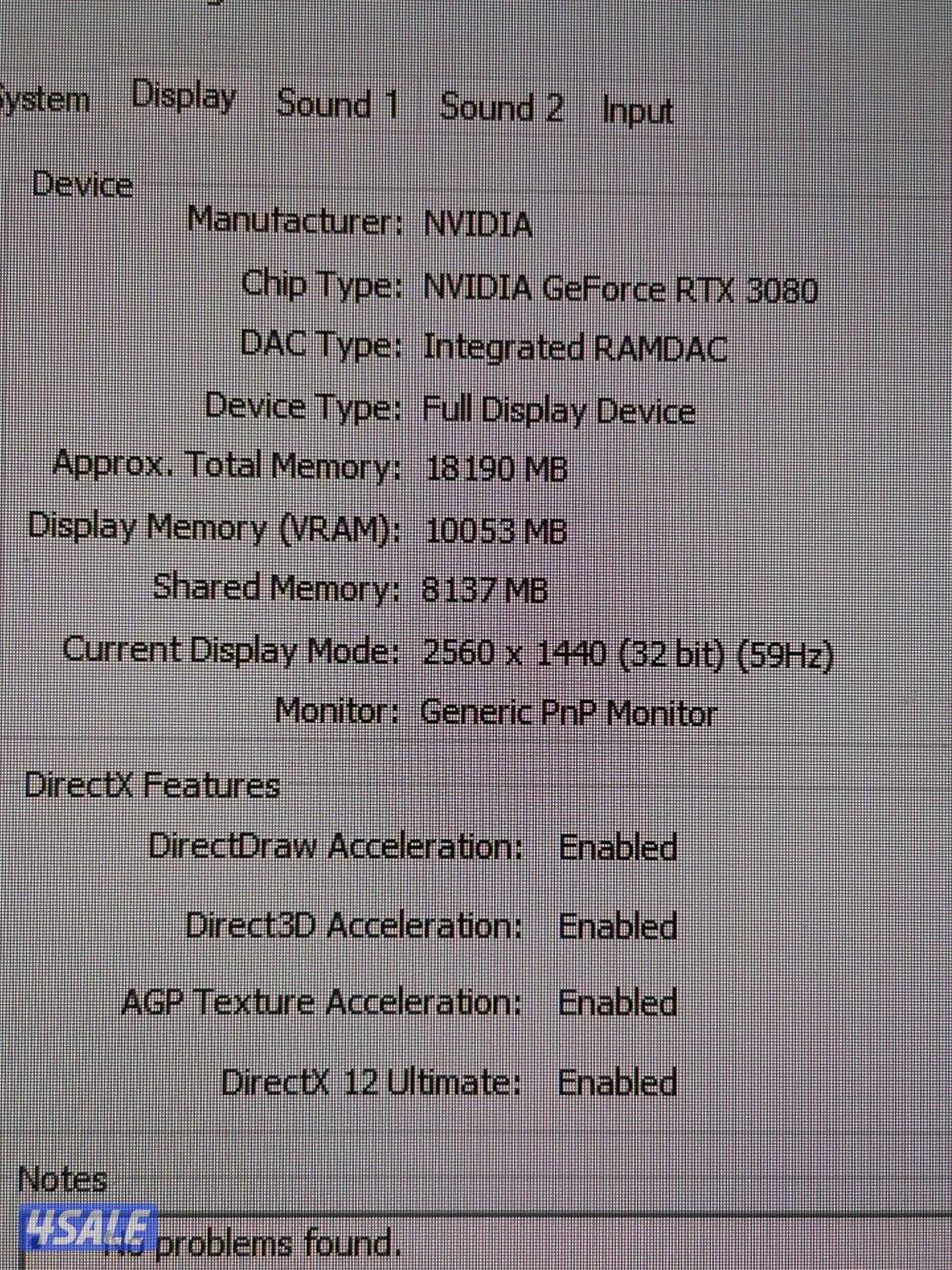 للبيع كمبيوتر قيمنق قوي جدًا3