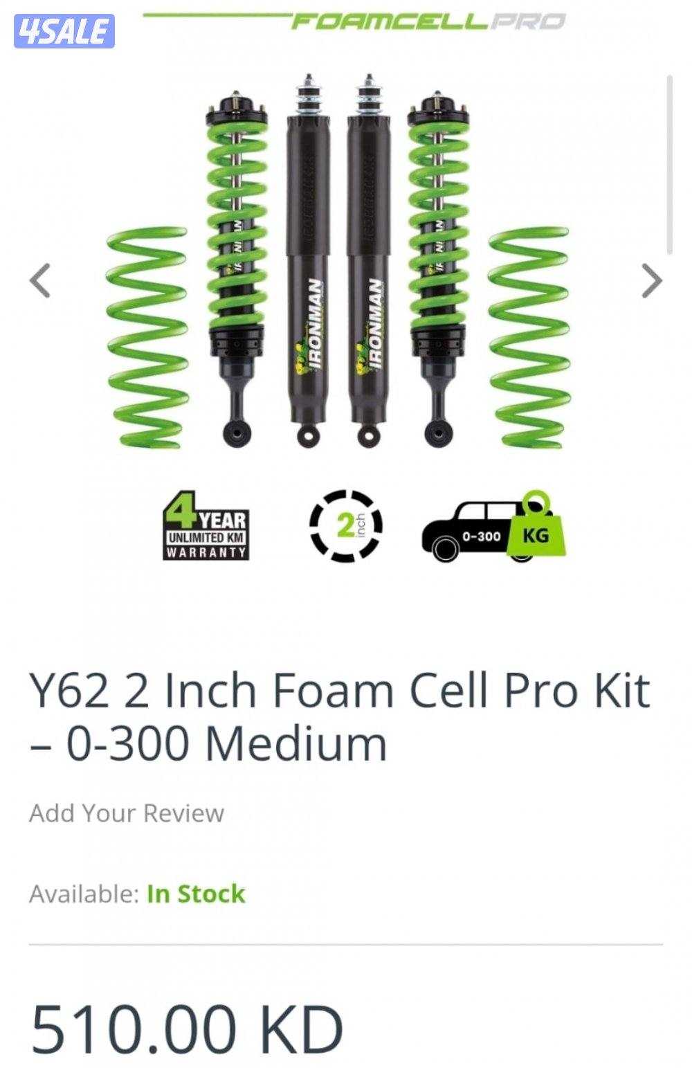 للبيع قطع تيوتا LC200 و FG قطع واكسسوارات بالصور1