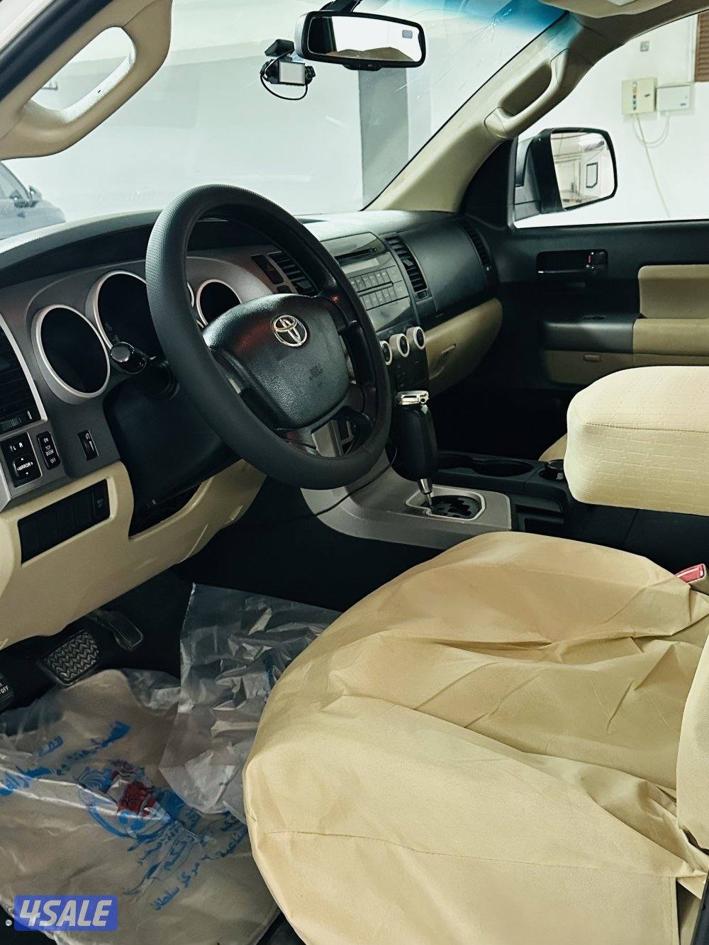 سكويا 2013 دبل6