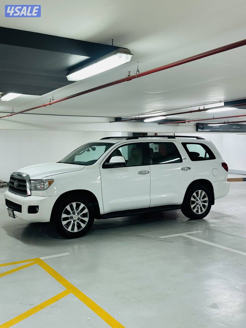 سكويا 2013 دبل10