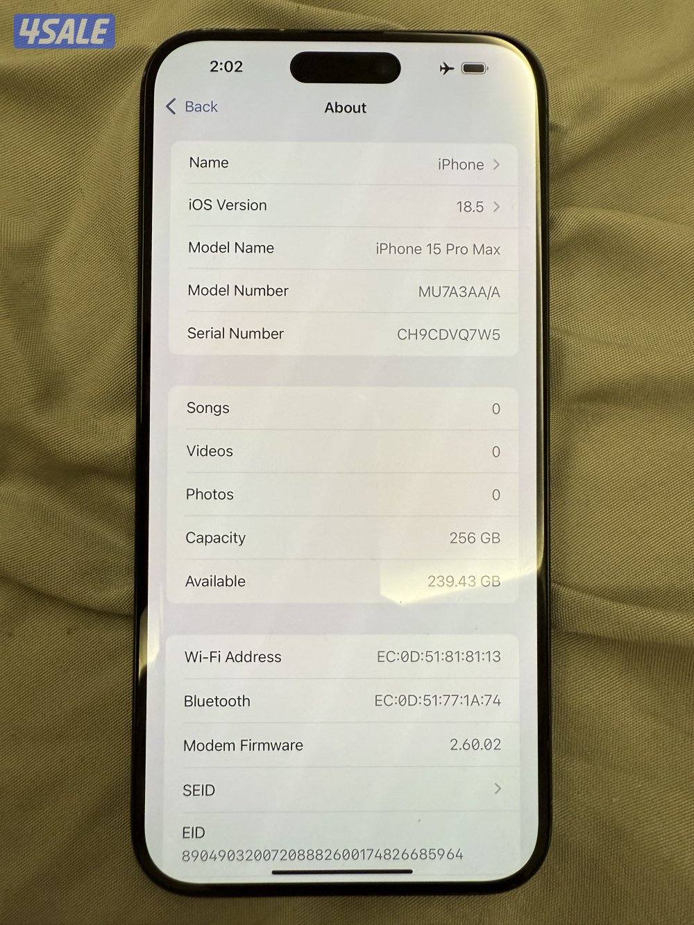 ايفون 15 برو ماكس1