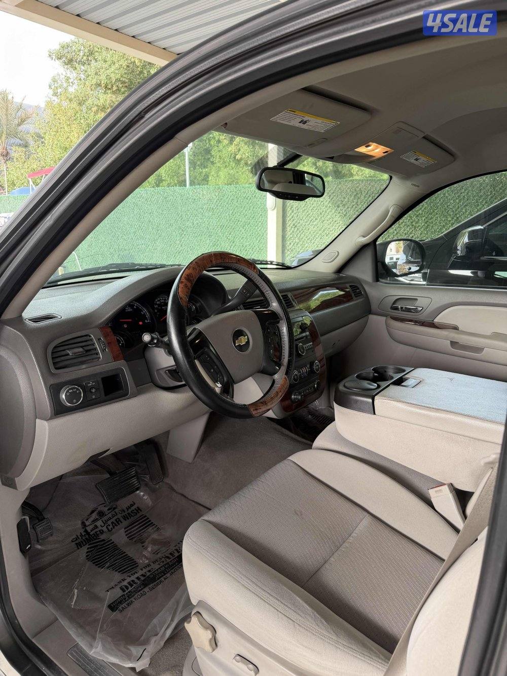 للبيع سوبربان 20091