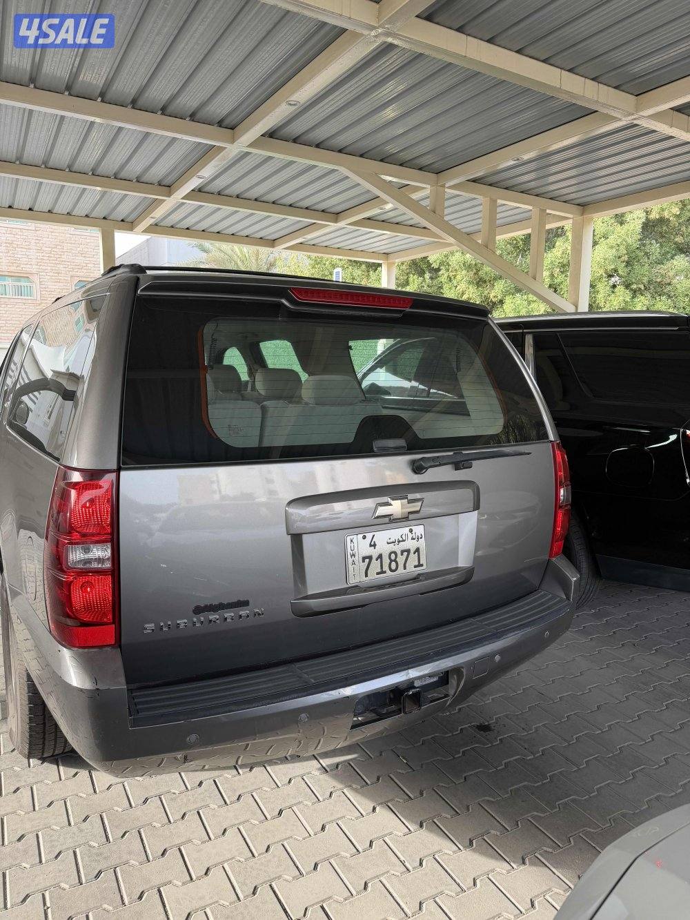 للبيع سوبربان 20094