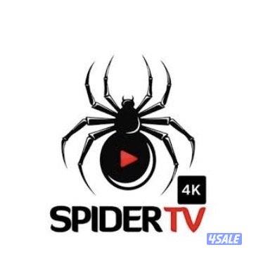 ‏يوجد جميع أنواع  الاشتراكات iptv iptvرسيفر الجني3