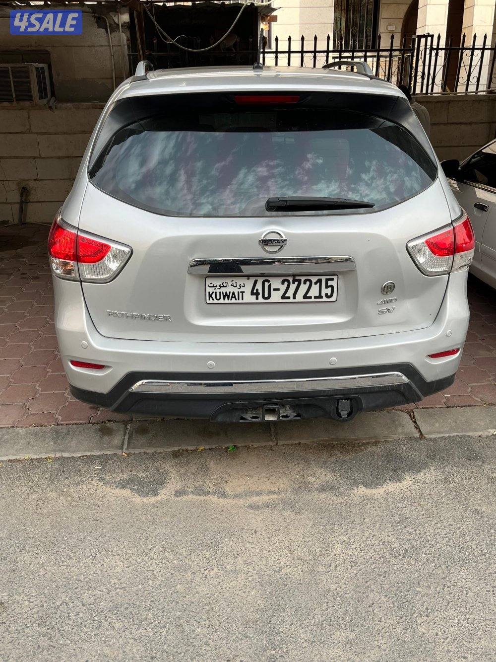 للبيع باثفندر 20163