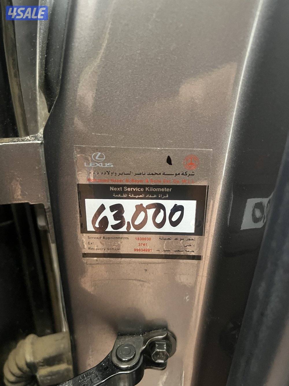 لكزس LS 500 موديل 2018 الساير صبغ الوكاله قاطعه 55 الف فقط9