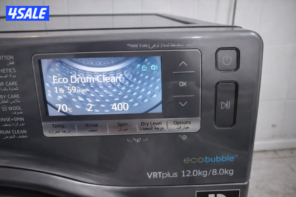 غساله سامسونج تنشيف كامل بحاله ممتازه2