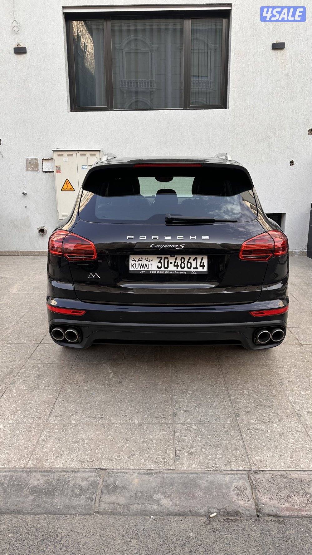 كايين S صبغ الوكاله بهبهاني1