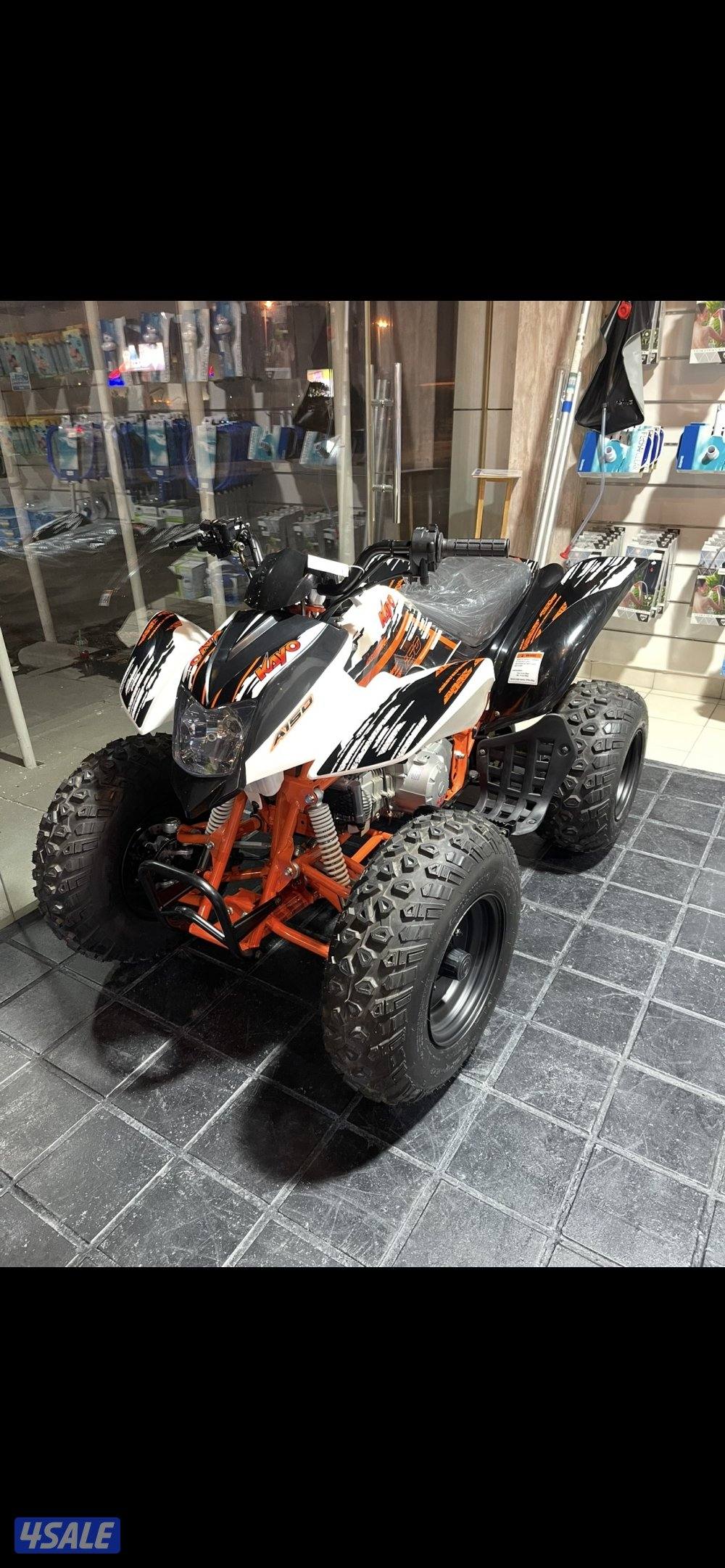 للبيع بقي Kayo 1500