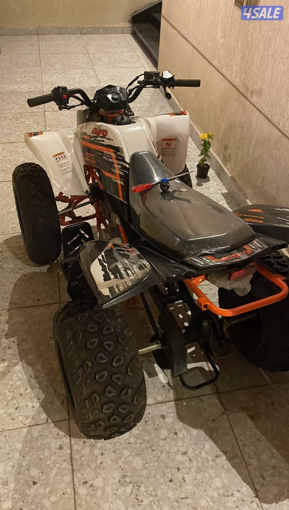 للبيع بقي Kayo 1501