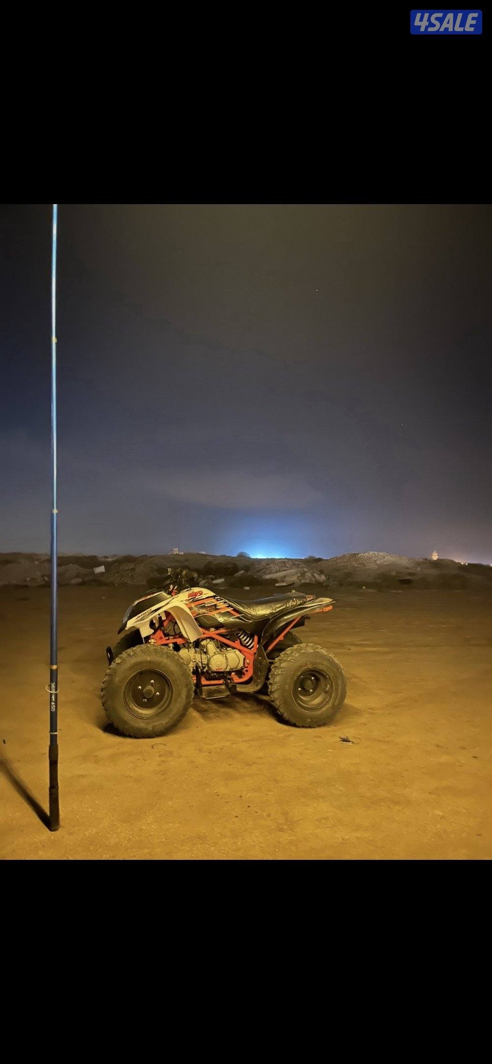 للبيع بقي Kayo 1502