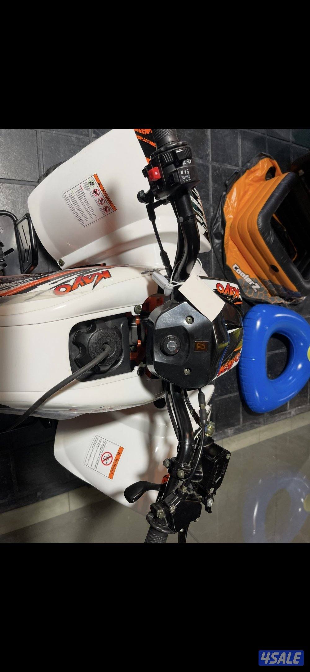 للبيع بقي Kayo 1503