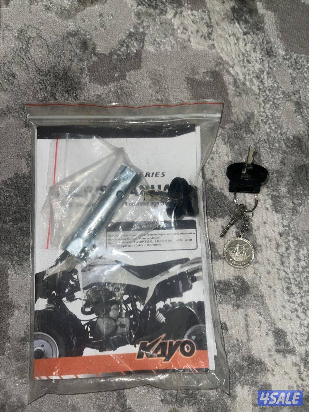 للبيع بقي Kayo 1504