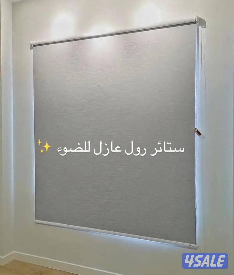 سجاد قص تركي سجاد مساجد 🕌 اسعار طيبه تفصال ستاير4